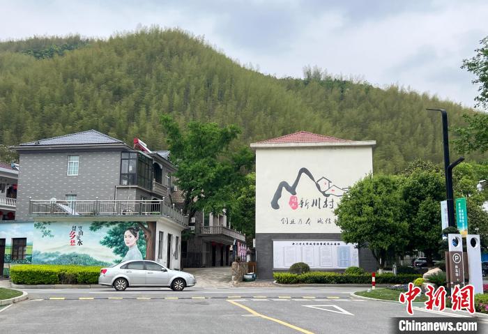 新川村景象。　潘旭临 摄